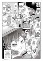 Nandemo Chousa Shoujo ver.M / なんでも調査少女 ver.M [Kiliu] [Original] Thumbnail Page 13