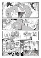 Nandemo Chousa Shoujo ver.M / なんでも調査少女 ver.M [Kiliu] [Original] Thumbnail Page 15