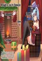 Nandemo Chousa Shoujo ver.M / なんでも調査少女 ver.M [Kiliu] [Original] Thumbnail Page 17