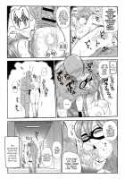 Nandemo Chousa Shoujo ver.M / なんでも調査少女 ver.M [Kiliu] [Original] Thumbnail Page 03