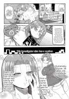 Nandemo Chousa Shoujo ver.M / なんでも調査少女 ver.M [Kiliu] [Original] Thumbnail Page 08