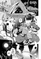 Aien Kien / 愛縁鬼艶 [Kousuke] [Original] Thumbnail Page 01