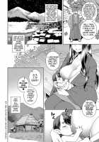 Aien Kien / 愛縁鬼艶 [Kousuke] [Original] Thumbnail Page 24