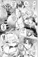 Flirty Frisky Sexy Claudius / イチャラブエロクラウディウス [Kousuke] [Fate] Thumbnail Page 10