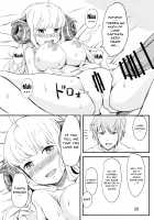 Oshiharai wa Youkan de / お支払いは羊羹で [Kosuke] [Granblue Fantasy] Thumbnail Page 19