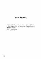 Oshiharai wa Youkan de / お支払いは羊羹で [Kosuke] [Granblue Fantasy] Thumbnail Page 20