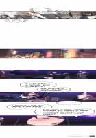 Club Sodom Ch.1-9 [Original] Thumbnail Page 106