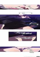 Club Sodom Ch.1-9 [Original] Thumbnail Page 09