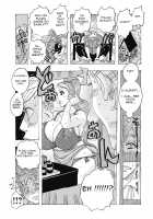 Forbidden Technique Let It Slide 4 / 禁術マカリトオル・4 [Jeanne Dack] [Original] Thumbnail Page 03