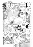 Forbidden Technique Let It Slide 4 / 禁術マカリトオル・4 [Jeanne Dack] [Original] Thumbnail Page 07