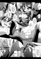 Touhou Kyonyuu Gari / 東方巨乳狩り [Nagiyama] [Touhou Project] Thumbnail Page 07