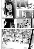 Misako 34-sai Shufu de Joshi Kousei / ミサコ34歳 主婦で女子校生 [Oobanburumai] [Original] Thumbnail Page 151
