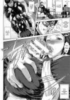 Misako 34-sai Shufu de Joshi Kousei / ミサコ34歳 主婦で女子校生 [Oobanburumai] [Original] Thumbnail Page 19