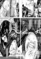 Misako 34-sai Shufu de Joshi Kousei / ミサコ34歳 主婦で女子校生 [Oobanburumai] [Original] Thumbnail Page 29