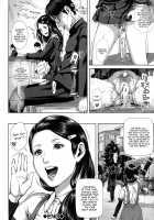 Misako 34-sai Shufu de Joshi Kousei / ミサコ34歳 主婦で女子校生 [Oobanburumai] [Original] Thumbnail Page 31