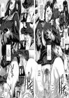 Misako 34-sai Shufu de Joshi Kousei / ミサコ34歳 主婦で女子校生 [Oobanburumai] [Original] Thumbnail Page 34