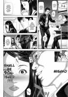Misako 34-sai Shufu de Joshi Kousei / ミサコ34歳 主婦で女子校生 [Oobanburumai] [Original] Thumbnail Page 37