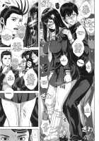 Misako 34-sai Shufu de Joshi Kousei / ミサコ34歳 主婦で女子校生 [Oobanburumai] [Original] Thumbnail Page 69