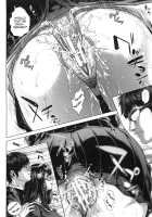 Misako 34-sai Shufu de Joshi Kousei / ミサコ34歳 主婦で女子校生 [Oobanburumai] [Original] Thumbnail Page 74