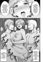 Mamamon Go! / ママモンGO! [Jean Louis] [Original] Thumbnail Page 19