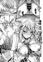 Mondaiji no Shitsuke / 問題児の躾 [Mizuyuki] [Original] Thumbnail Page 21