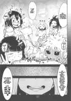 Boku to Nottori Villain Nakademia / 僕と乗っ取りヴィラン膣内射精ミア [R-one] [My Hero Academia] Thumbnail Page 16