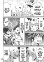 Boku to Nottori Villain Nakademia / 僕と乗っ取りヴィラン膣内射精ミア [R-one] [My Hero Academia] Thumbnail Page 05