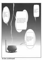 SPIRAL ZONE DxD II / スパイラルゾーン D×D II [Mutou Keiji] [Highschool Dxd] Thumbnail Page 22