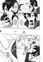 Sino Tyan no Usuusu na Enkou Nikki / 詩乃ちゃんの薄々な援交日記 [Malcorond] [Sword Art Online] Thumbnail Page 10