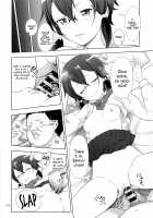 Sino Tyan no Usuusu na Enkou Nikki / 詩乃ちゃんの薄々な援交日記 [Malcorond] [Sword Art Online] Thumbnail Page 17