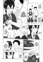 Sino Tyan no Usuusu na Enkou Nikki / 詩乃ちゃんの薄々な援交日記 [Malcorond] [Sword Art Online] Thumbnail Page 05