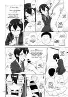 Sino Tyan no Usuusu na Enkou Nikki / 詩乃ちゃんの薄々な援交日記 [Malcorond] [Sword Art Online] Thumbnail Page 09