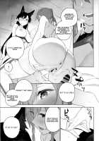 Ai wa Ai yori Aoi? / 愛は藍より青い? [Muteki Soda] [Azur Lane] Thumbnail Page 14