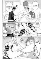 Ai wa Ai yori Aoi? / 愛は藍より青い? [Muteki Soda] [Azur Lane] Thumbnail Page 05