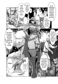 A Female Warrior in Trouble / 危うし女戦士さん Page 4 Preview