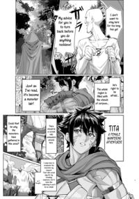 A Female Warrior in Trouble / 危うし女戦士さん Page 5 Preview