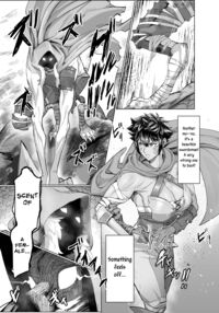 A Female Warrior in Trouble / 危うし女戦士さん Page 7 Preview