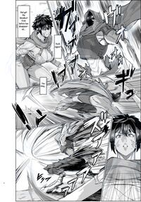 A Female Warrior in Trouble / 危うし女戦士さん Page 8 Preview