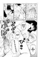 Mom's And My Happy Family Plan / ママとボクの明るい家族計画 [Koujin Kishi] [Original] Thumbnail Page 15