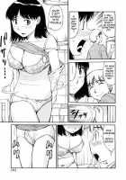 Mom's And My Happy Family Plan / ママとボクの明るい家族計画 [Koujin Kishi] [Original] Thumbnail Page 03