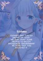 Issho ni Kurashimasen ka? / 一緒に暮らしませんか? [Hanahanamaki] [Azur Lane] Thumbnail Page 18