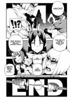 CHALDEA MANIA - Shuten Douji / カルデアマニア・酒呑童子 [Abi Kamesennin] [Fate] Thumbnail Page 23