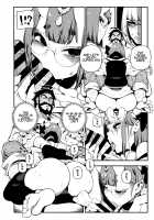 CHALDEA MANIA - Shuten Douji / カルデアマニア・酒呑童子 [Abi Kamesennin] [Fate] Thumbnail Page 07