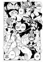 CHALDEA MANIA - Shuten Douji / カルデアマニア・酒呑童子 [Abi Kamesennin] [Fate] Thumbnail Page 09