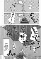 Kanojo ga Nihon Ookami no Baai. / 彼女がニホンオオカミの場合。 [Asano] [Kemono Friends] Thumbnail Page 23