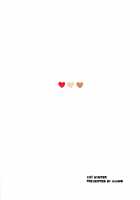 Kanojo ga Nihon Ookami no Baai. / 彼女がニホンオオカミの場合。 [Asano] [Kemono Friends] Thumbnail Page 27