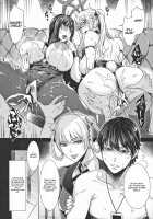 LOSERS ~Kachiku ni Naru Onna~ / LOSERS ～家畜になる女～ [Fei] [Kakegurui] Thumbnail Page 18