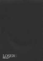 LOSERS ~Kachiku ni Naru Onna~ / LOSERS ～家畜になる女～ [Fei] [Kakegurui] Thumbnail Page 19