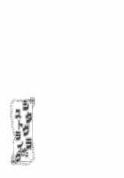 Djeeta x Gra Strike / ジタxグラ ストライク [Yasakani An] [Granblue Fantasy] Thumbnail Page 26