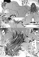 Yoi Drake-san / 酔いドレイクさん [Moritake] [Fate] Thumbnail Page 19